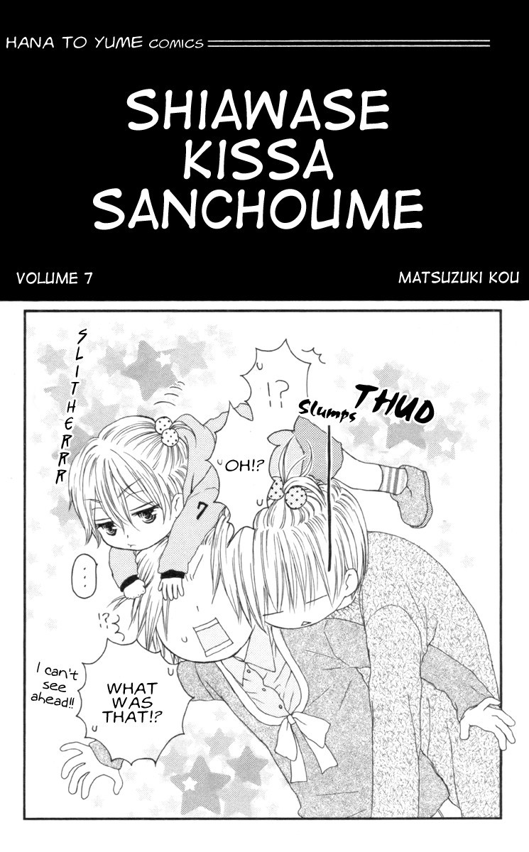 Shiawase Kissa Sanchoume Chapter 32 page 2 - Chapter 32