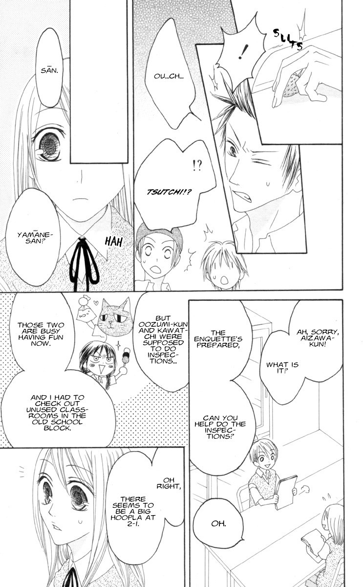 Shiawase Kissa Sanchoume Chapter 32 page 20 - Chapter 32