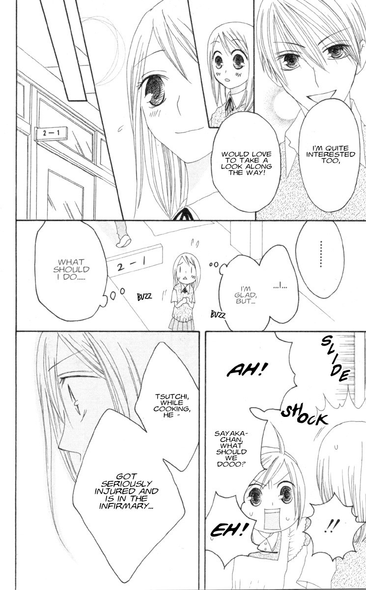 Shiawase Kissa Sanchoume Chapter 32 page 21 - Chapter 32