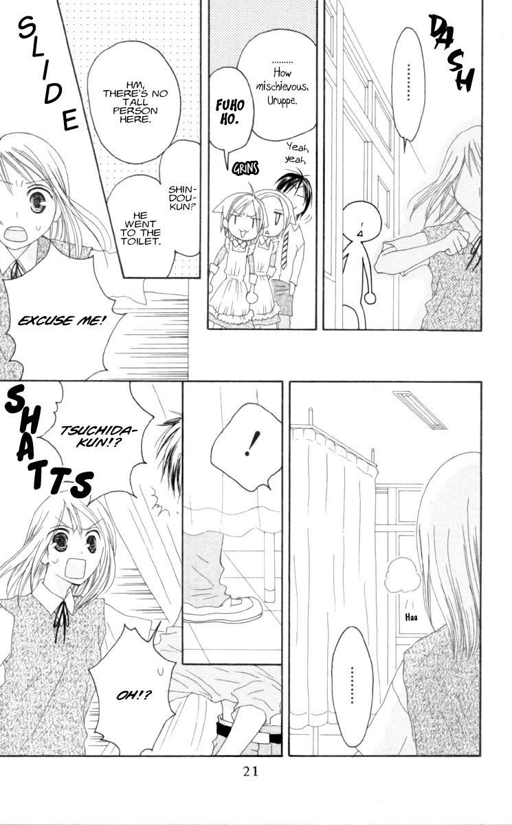 Shiawase Kissa Sanchoume Chapter 32 page 22 - Chapter 32
