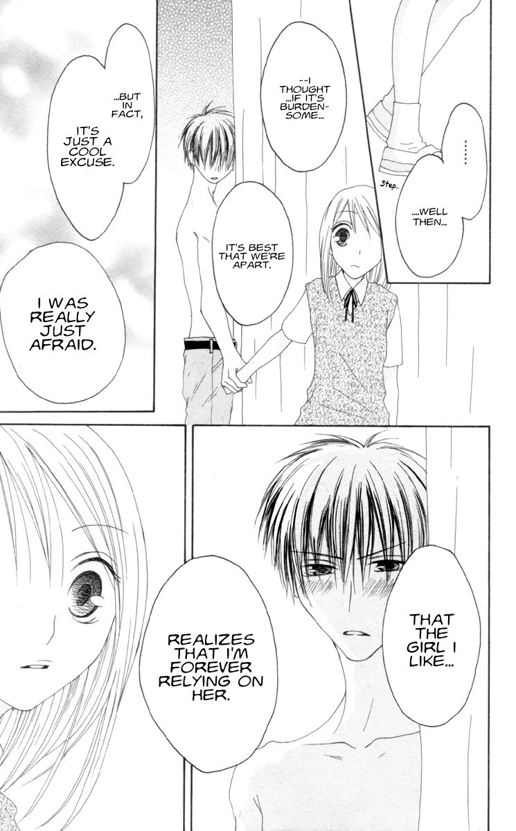 Shiawase Kissa Sanchoume Chapter 32 page 24 - Chapter 32