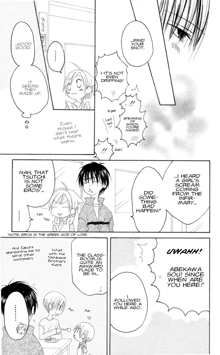 Shiawase Kissa Sanchoume Chapter 32 page 26 - Chapter 32