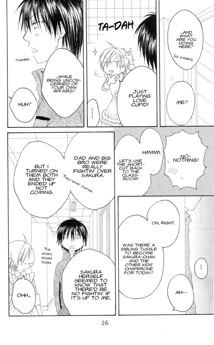 Shiawase Kissa Sanchoume Chapter 32 page 27 - Chapter 32