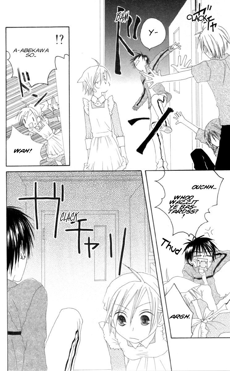 Shiawase Kissa Sanchoume Chapter 32 page 29 - Chapter 32