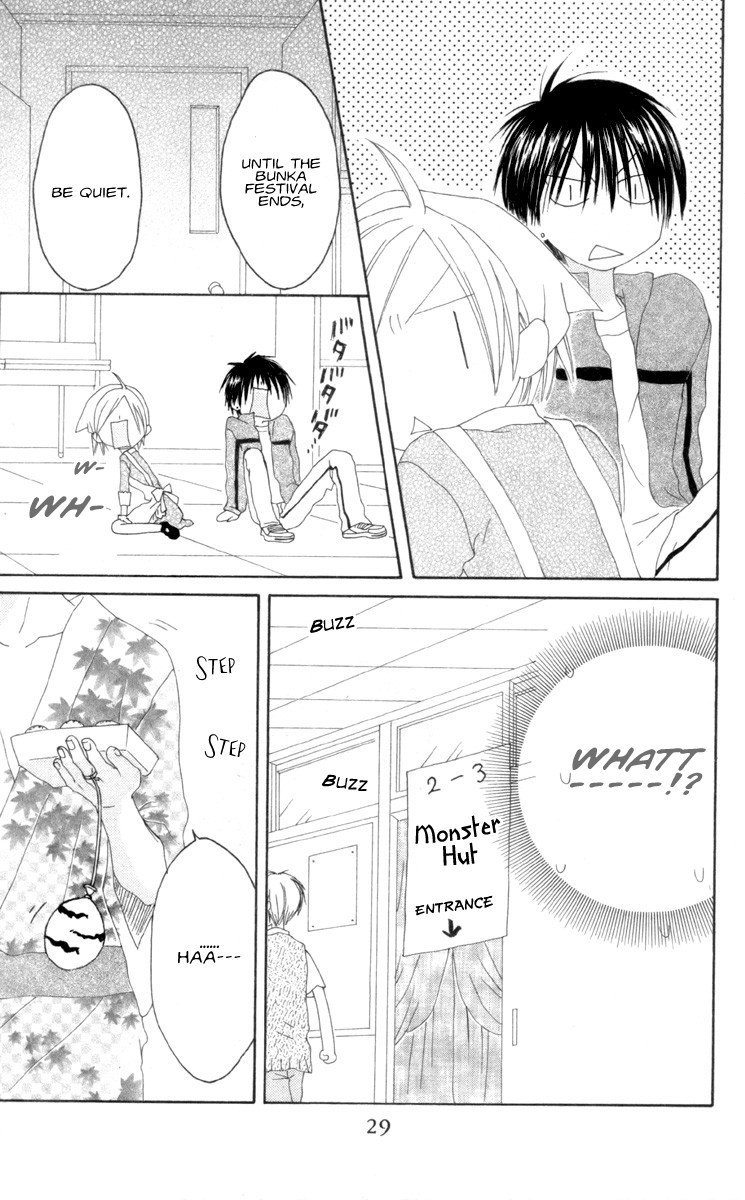 Shiawase Kissa Sanchoume Chapter 32 page 30 - Chapter 32