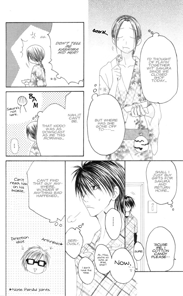 Shiawase Kissa Sanchoume Chapter 32 page 31 - Chapter 32