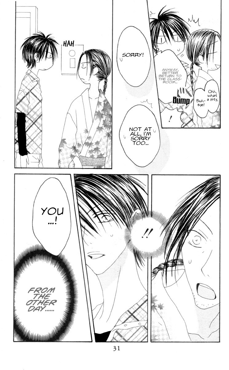 Shiawase Kissa Sanchoume Chapter 32 page 32 - Chapter 32