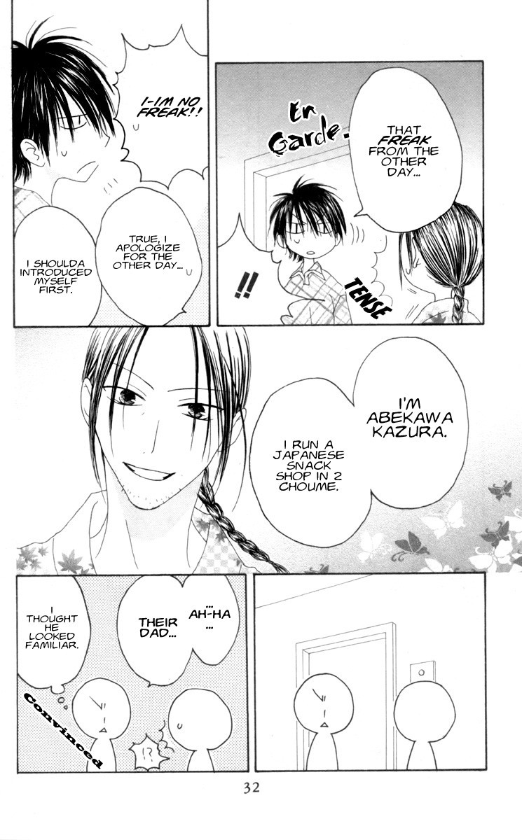 Shiawase Kissa Sanchoume Chapter 32 page 33 - Chapter 32
