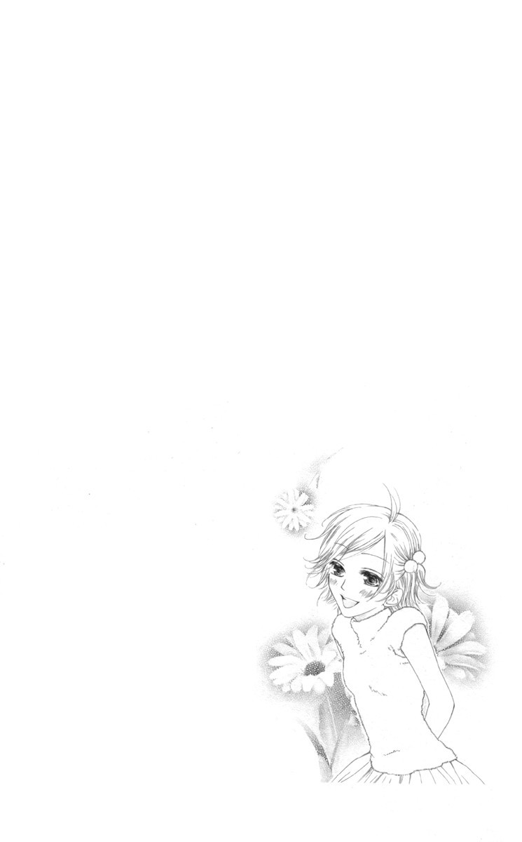 Shiawase Kissa Sanchoume Chapter 32 page 5 - Chapter 32