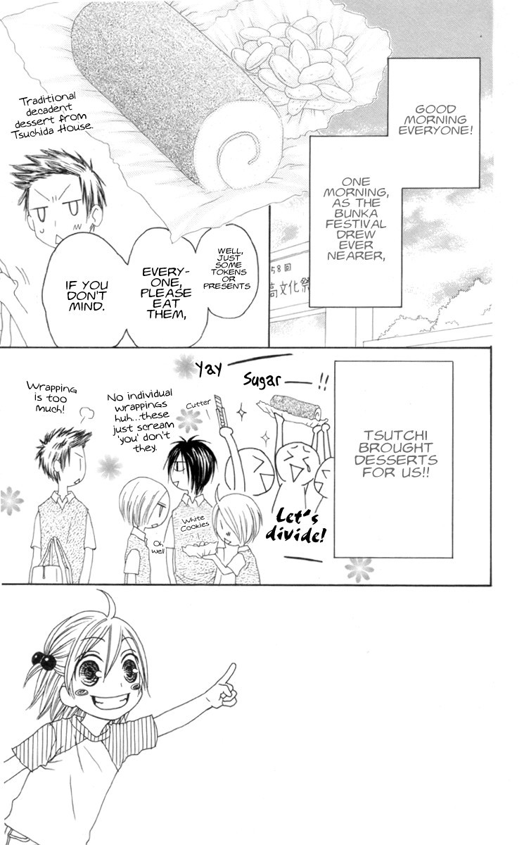Shiawase Kissa Sanchoume Chapter 32 page 6 - Chapter 32
