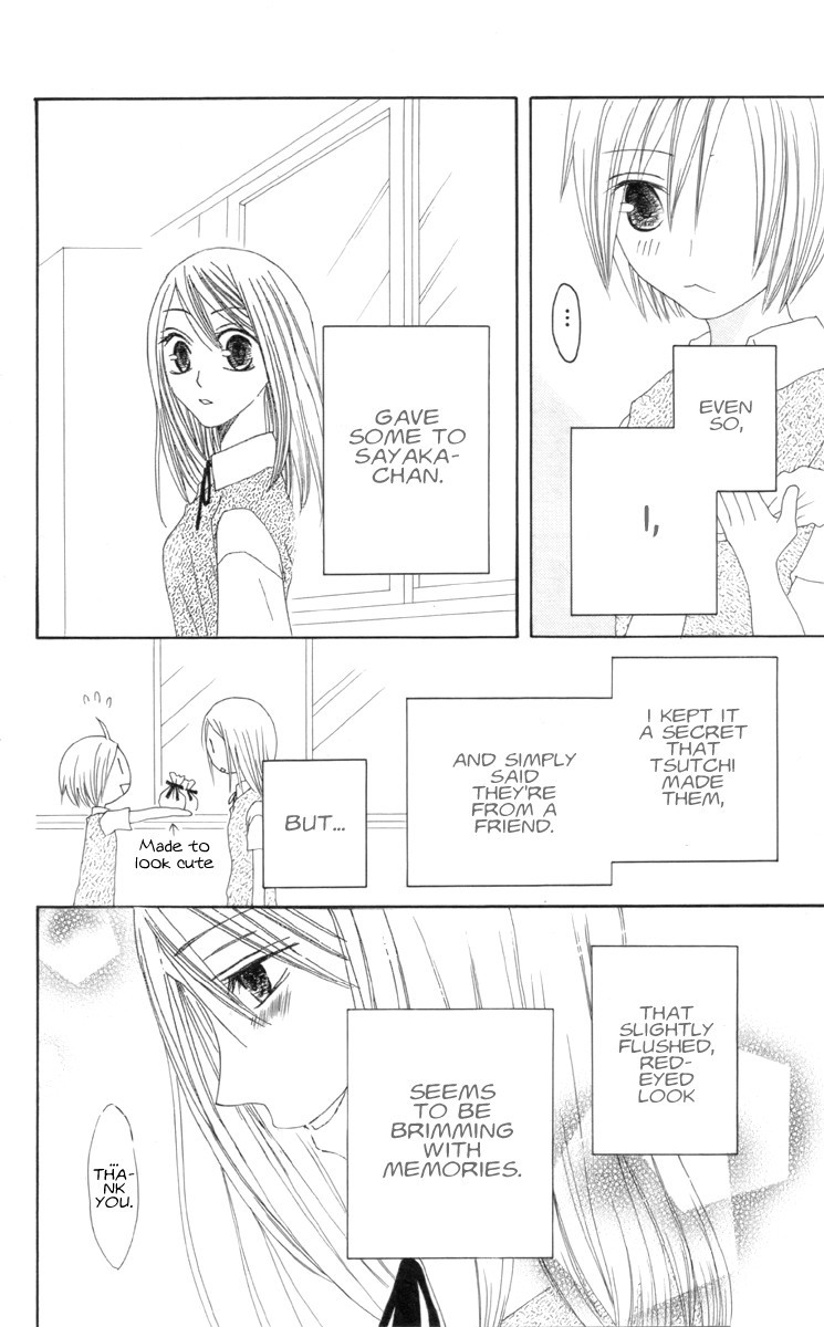 Shiawase Kissa Sanchoume Chapter 32 page 7 - Chapter 32