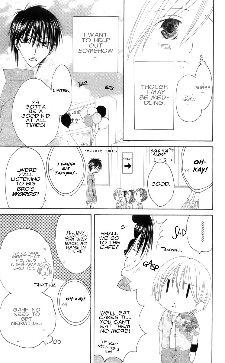 Shiawase Kissa Sanchoume Chapter 32 page 8 - Chapter 32