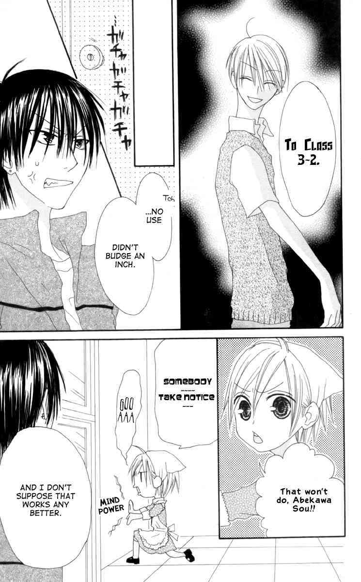 Shiawase Kissa Sanchoume Chapter 33 page 11 - Chapter 33
