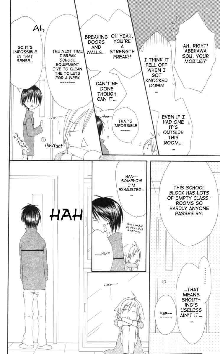 Shiawase Kissa Sanchoume Chapter 33 page 12 - Chapter 33