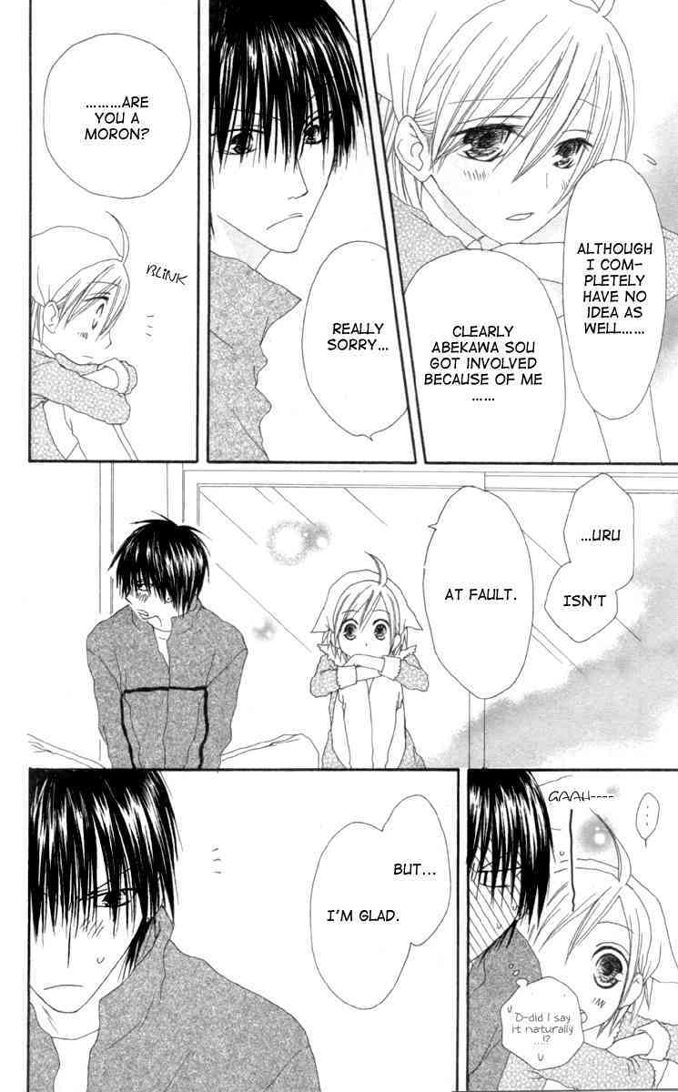 Shiawase Kissa Sanchoume Chapter 33 page 14 - Chapter 33