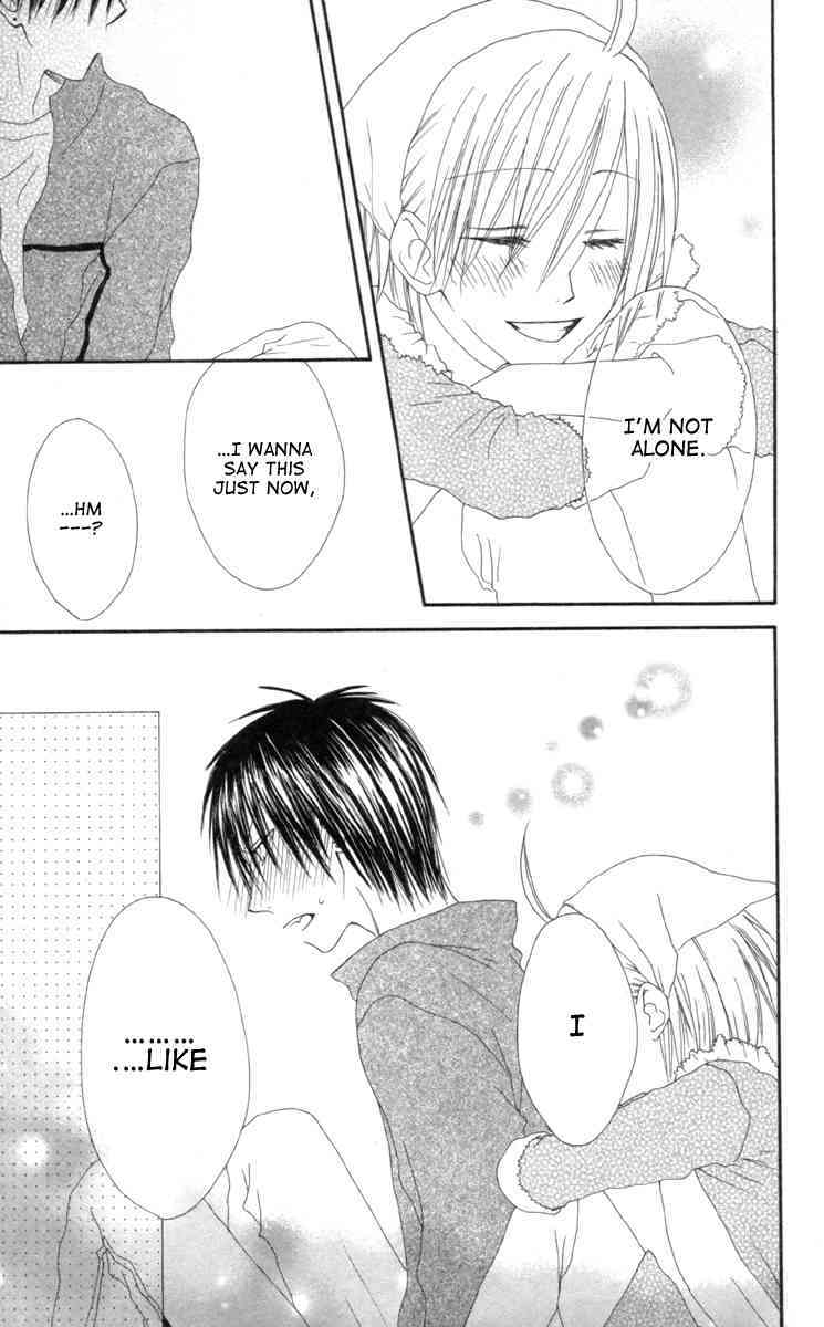 Shiawase Kissa Sanchoume Chapter 33 page 15 - Chapter 33
