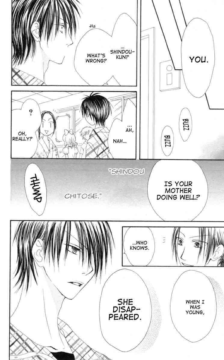 Shiawase Kissa Sanchoume Chapter 33 page 16 - Chapter 33