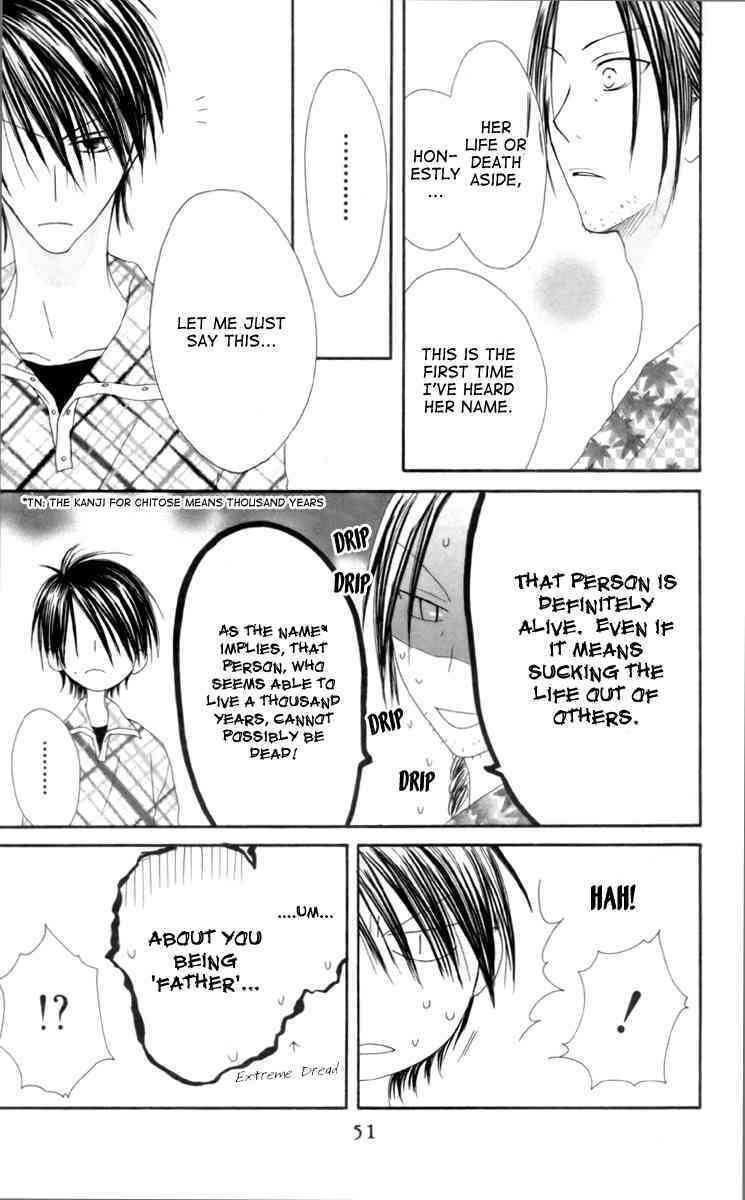 Shiawase Kissa Sanchoume Chapter 33 page 17 - Chapter 33