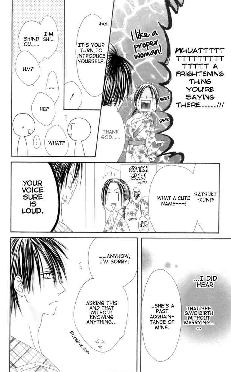 Shiawase Kissa Sanchoume Chapter 33 page 18 - Chapter 33