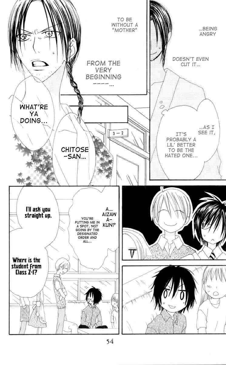 Shiawase Kissa Sanchoume Chapter 33 page 20 - Chapter 33
