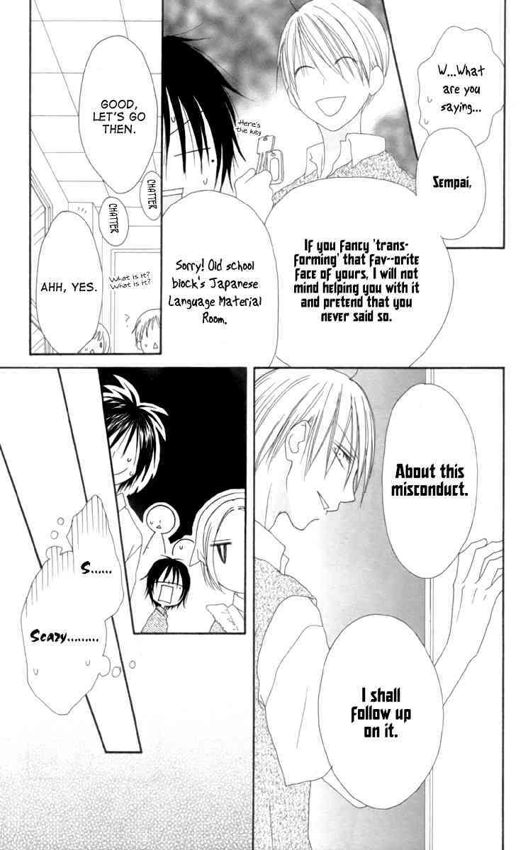 Shiawase Kissa Sanchoume Chapter 33 page 21 - Chapter 33
