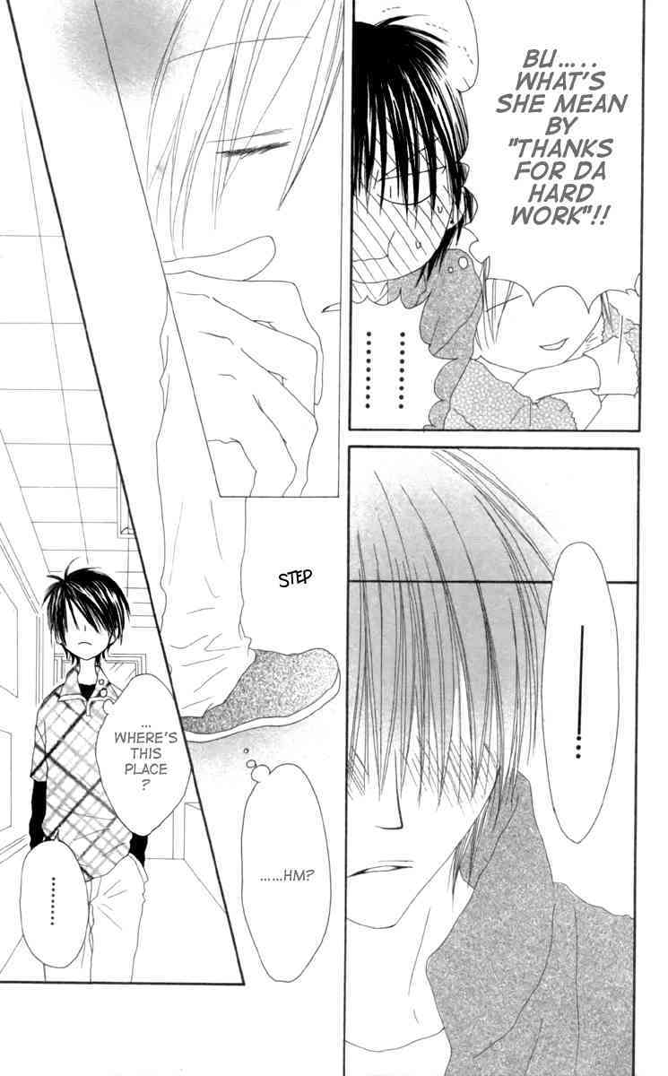 Shiawase Kissa Sanchoume Chapter 33 page 23 - Chapter 33