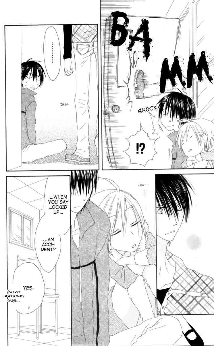 Shiawase Kissa Sanchoume Chapter 33 page 26 - Chapter 33
