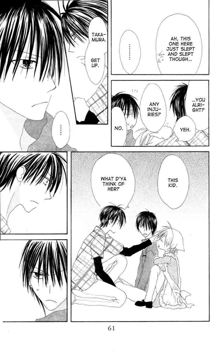 Shiawase Kissa Sanchoume Chapter 33 page 27 - Chapter 33