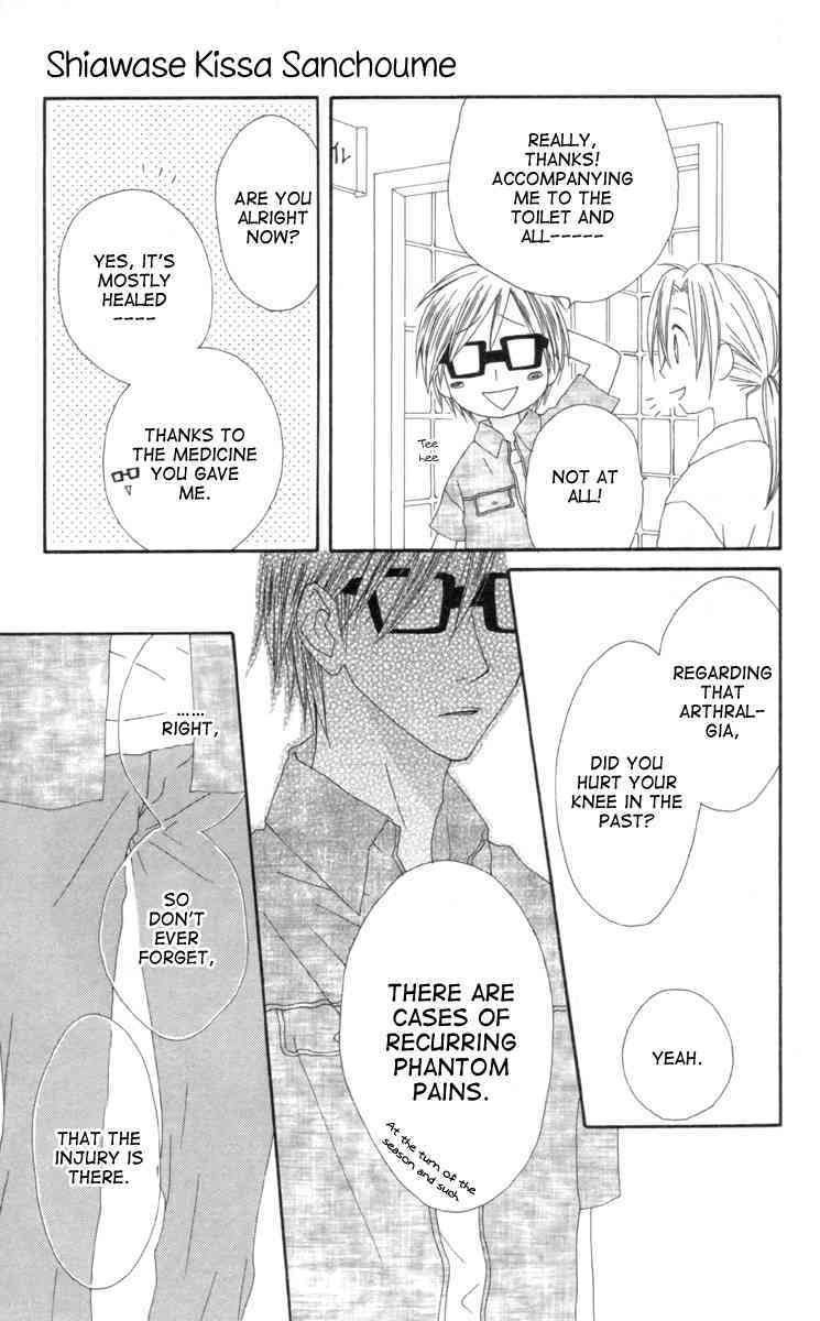 Shiawase Kissa Sanchoume Chapter 33 page 3 - Chapter 33