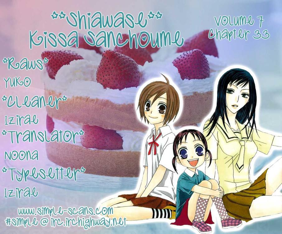 Shiawase Kissa Sanchoume Chapter 33 page 31 - Chapter 33