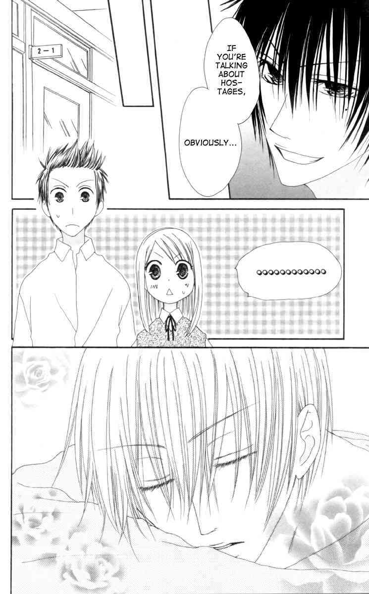 Shiawase Kissa Sanchoume Chapter 33 page 6 - Chapter 33