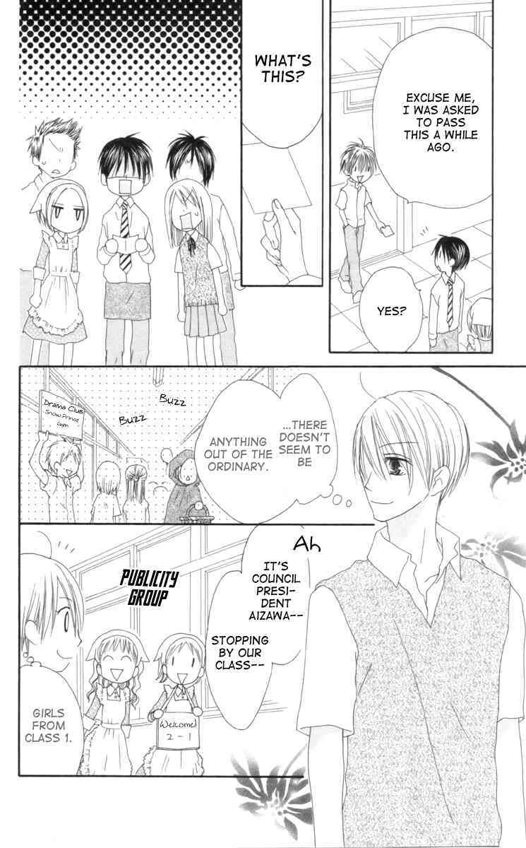 Shiawase Kissa Sanchoume Chapter 33 page 8 - Chapter 33