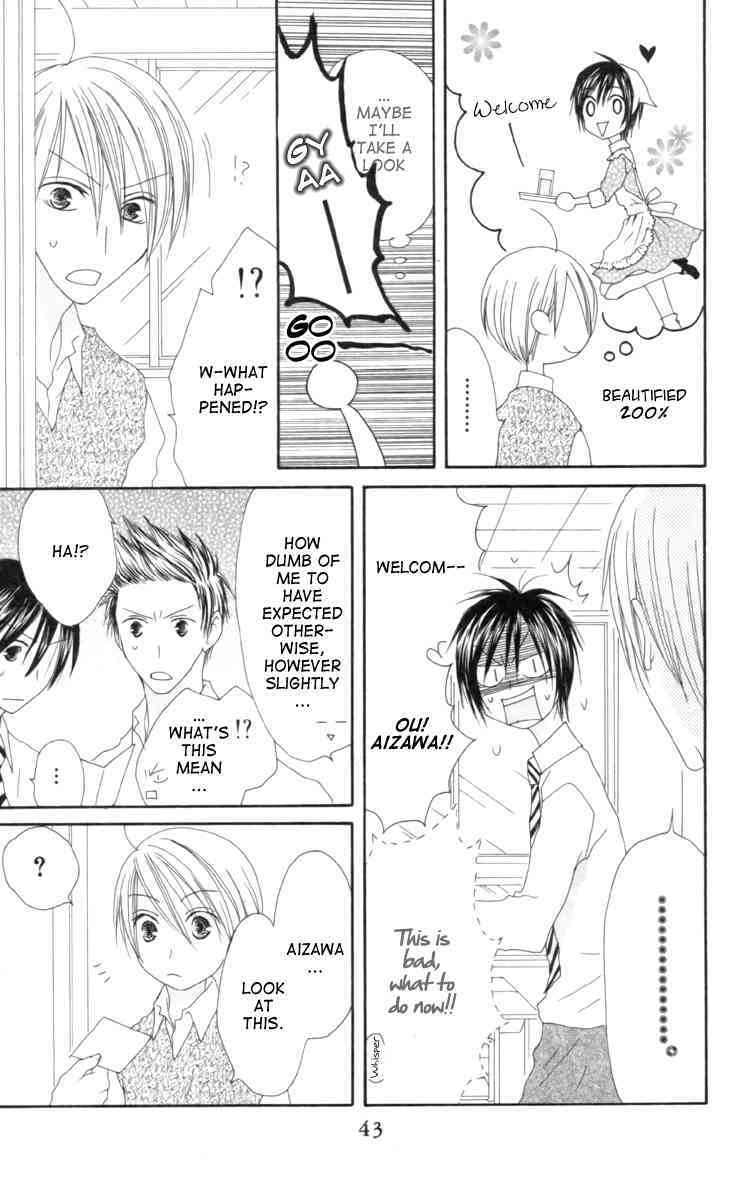 Shiawase Kissa Sanchoume Chapter 33 page 9 - Chapter 33