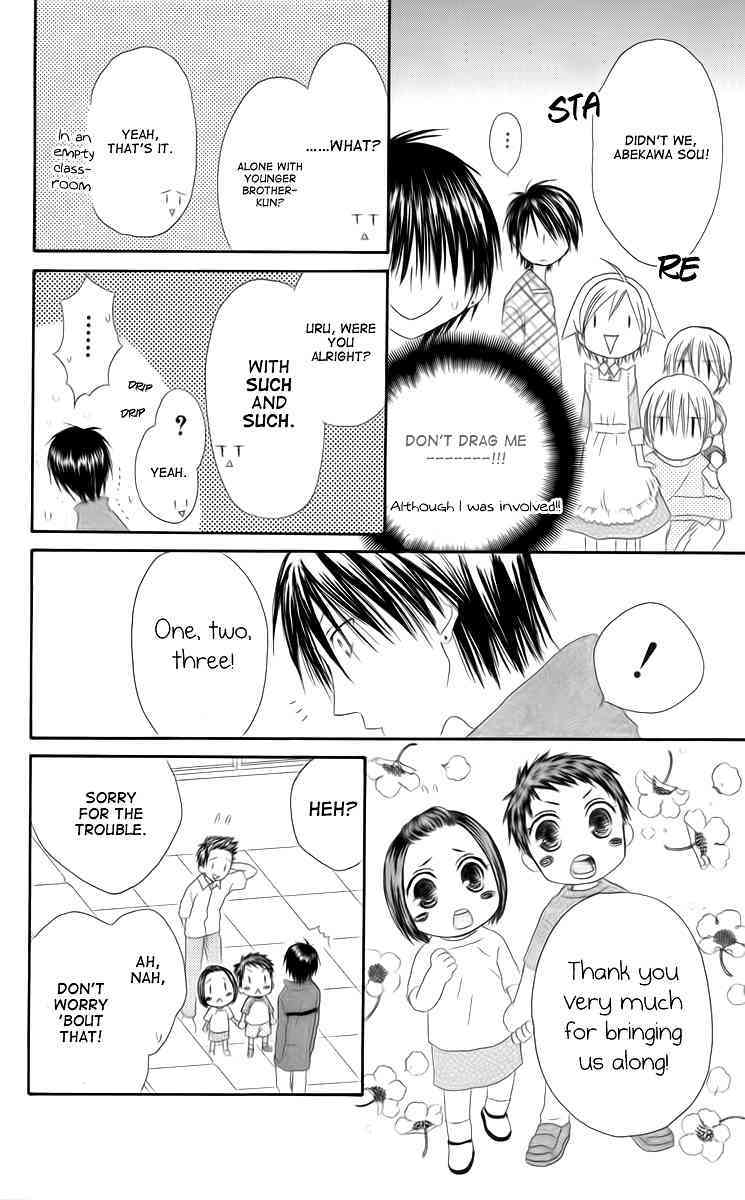 Shiawase Kissa Sanchoume Chapter 34 page 10 - Chapter 34