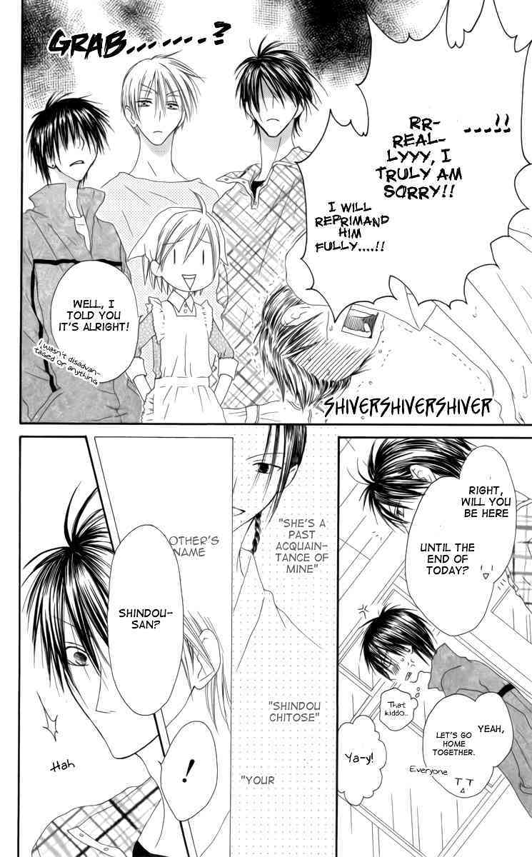 Shiawase Kissa Sanchoume Chapter 34 page 12 - Chapter 34