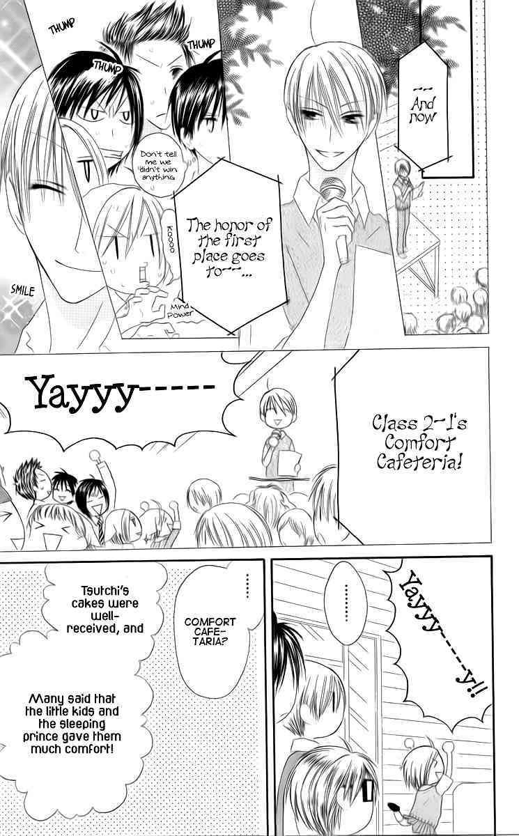 Shiawase Kissa Sanchoume Chapter 34 page 15 - Chapter 34