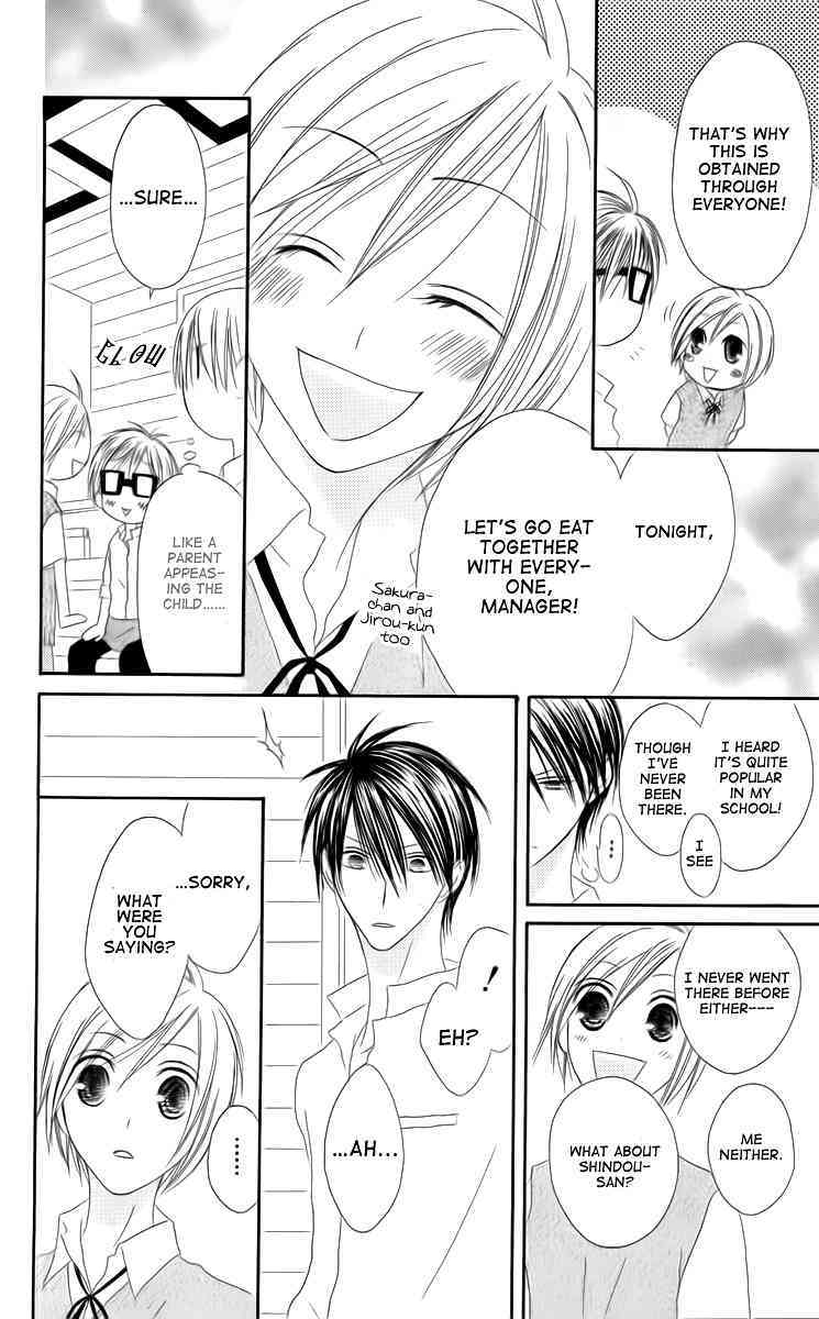 Shiawase Kissa Sanchoume Chapter 34 page 16 - Chapter 34