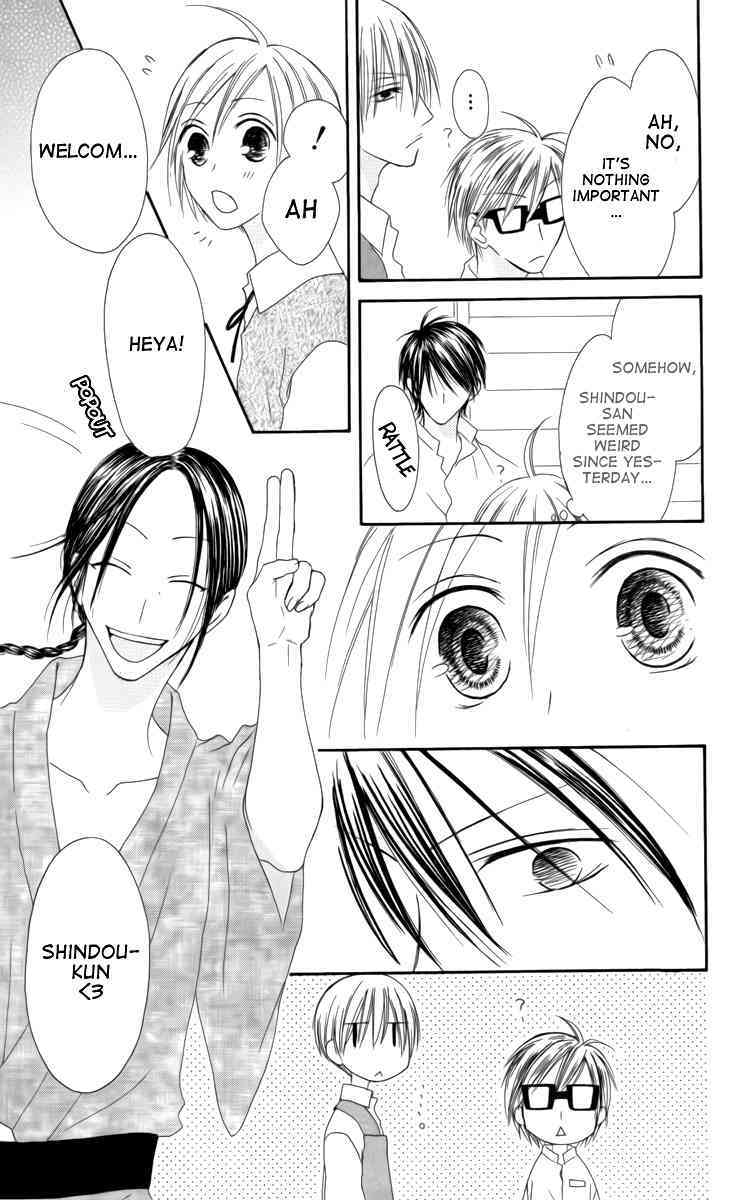 Shiawase Kissa Sanchoume Chapter 34 page 17 - Chapter 34