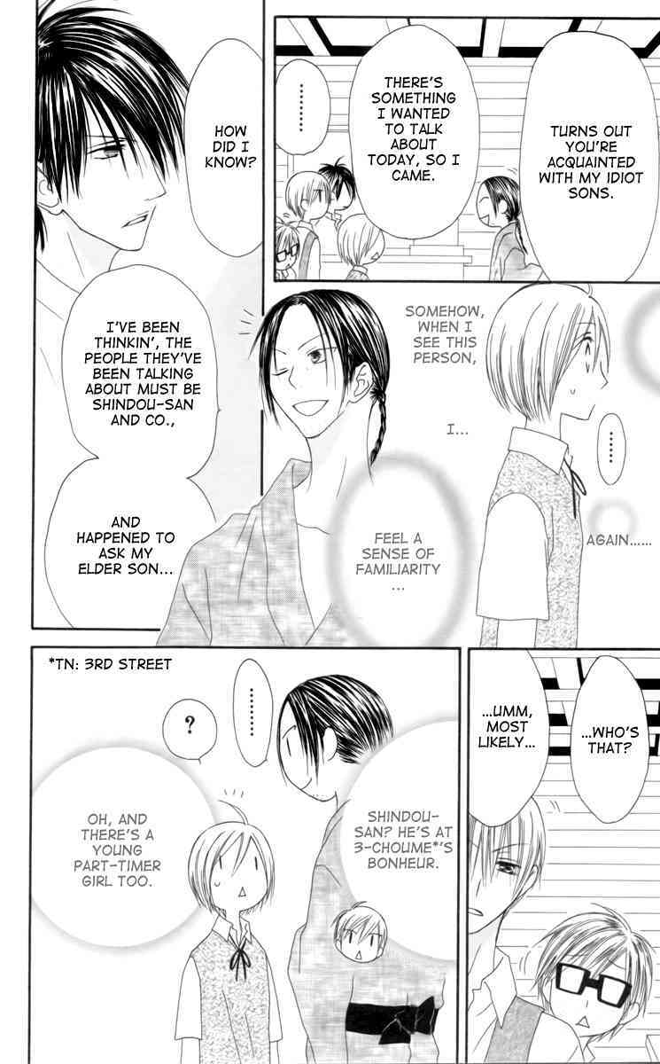 Shiawase Kissa Sanchoume Chapter 34 page 18 - Chapter 34