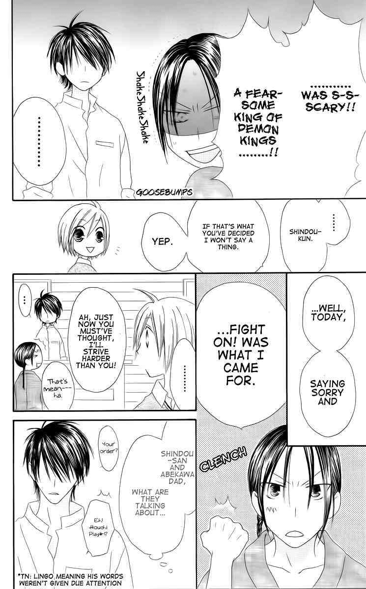 Shiawase Kissa Sanchoume Chapter 34 page 26 - Chapter 34