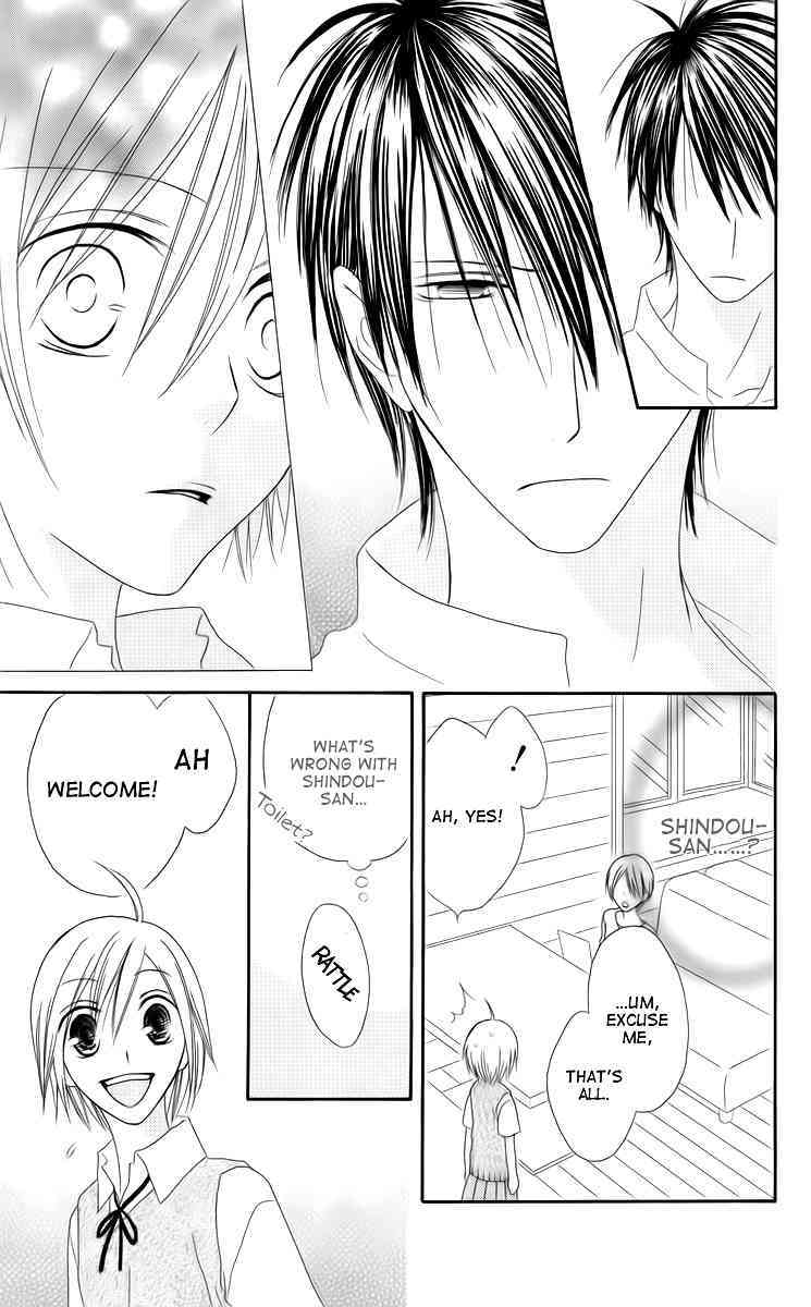 Shiawase Kissa Sanchoume Chapter 34 page 27 - Chapter 34