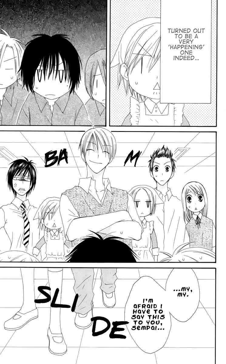 Shiawase Kissa Sanchoume Chapter 34 page 3 - Chapter 34