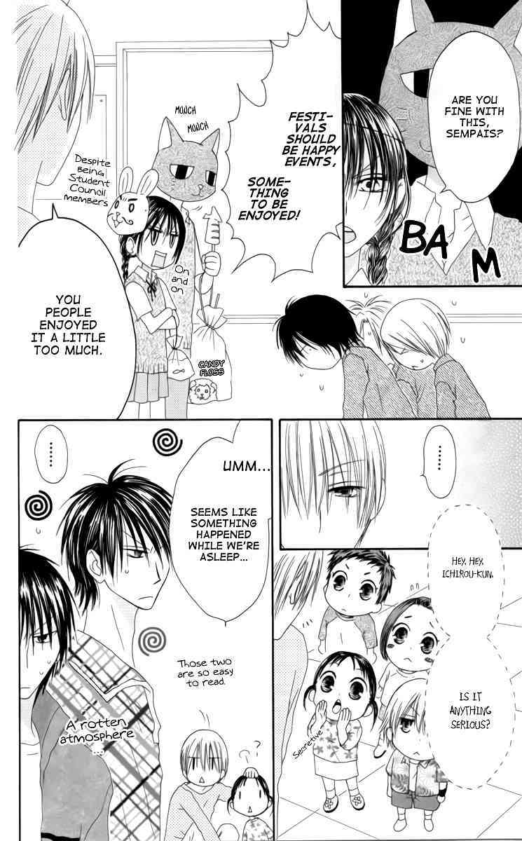 Shiawase Kissa Sanchoume Chapter 34 page 4 - Chapter 34