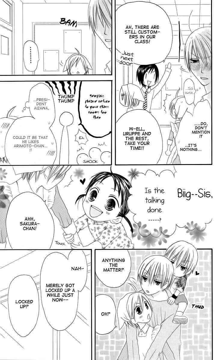 Shiawase Kissa Sanchoume Chapter 34 page 9 - Chapter 34