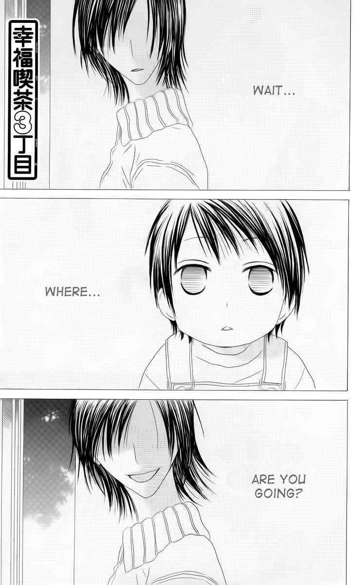 Shiawase Kissa Sanchoume Chapter 35 page 1 - Chapter 35