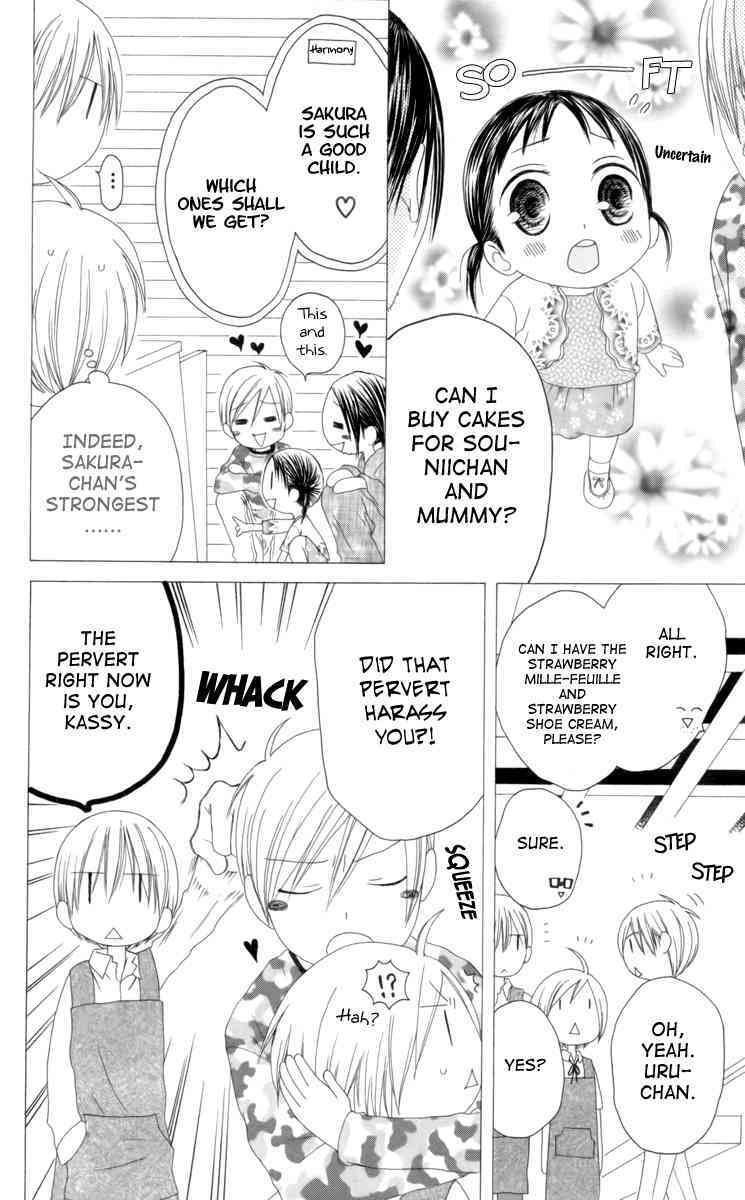 Shiawase Kissa Sanchoume Chapter 35 page 14 - Chapter 35