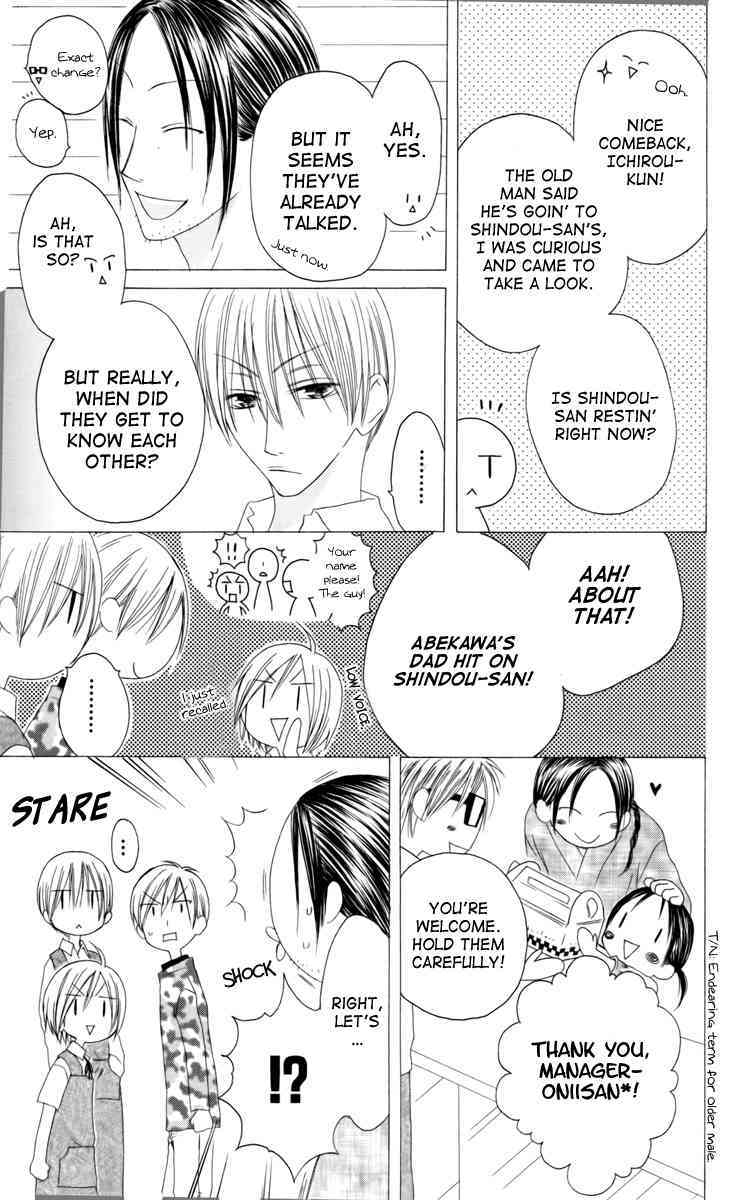 Shiawase Kissa Sanchoume Chapter 35 page 15 - Chapter 35