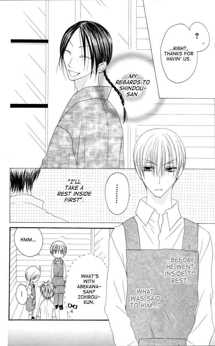 Shiawase Kissa Sanchoume Chapter 35 page 16 - Chapter 35