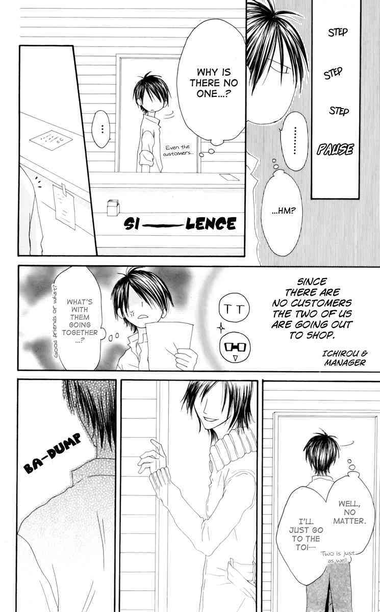 Shiawase Kissa Sanchoume Chapter 35 page 24 - Chapter 35