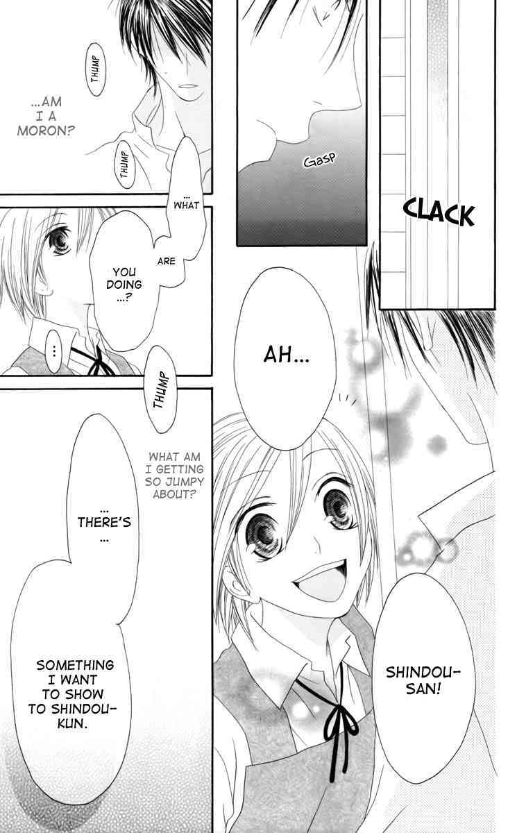 Shiawase Kissa Sanchoume Chapter 35 page 25 - Chapter 35